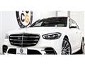 2021 Mercedes-Benz S-Class