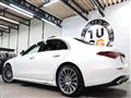 2021 Mercedes-Benz S-Class