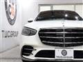 2021 Mercedes-Benz S-Class