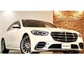 2021 Mercedes-Benz S-Class