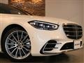 2021 Mercedes-Benz S-Class