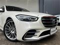 2021 Mercedes-Benz S-Class
