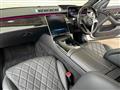 2021 Mercedes-Benz S-Class