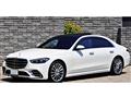 2021 Mercedes-Benz S-Class