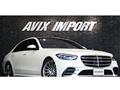 2021 Mercedes-Benz S-Class