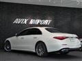 2021 Mercedes-Benz S-Class