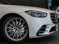 2021 Mercedes-Benz S-Class