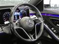 2021 Mercedes-Benz S-Class