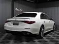 2021 Mercedes-Benz S-Class