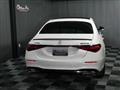 2021 Mercedes-Benz S-Class