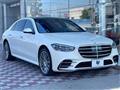 2021 Mercedes-Benz S-Class