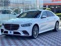 2021 Mercedes-Benz S-Class