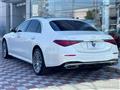 2021 Mercedes-Benz S-Class