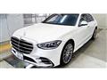 2021 Mercedes-Benz S-Class