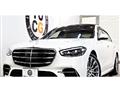 2021 Mercedes-Benz S-Class