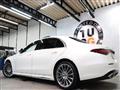 2021 Mercedes-Benz S-Class
