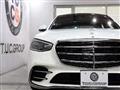 2021 Mercedes-Benz S-Class