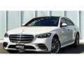 2021 Mercedes-Benz S-Class