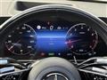 2021 Mercedes-Benz S-Class
