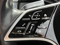 2021 Mercedes-Benz S-Class