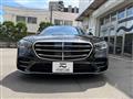 2021 Mercedes-Benz S-Class