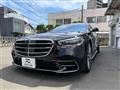 2021 Mercedes-Benz S-Class