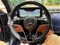 2021 Mercedes-Benz S-Class