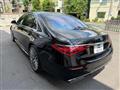 2021 Mercedes-Benz S-Class
