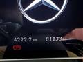 2021 Mercedes-Benz S-Class