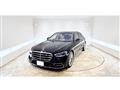 2021 Mercedes-Benz S-Class