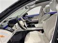 2021 Mercedes-Benz S-Class
