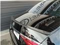 2021 Mercedes-Benz S-Class