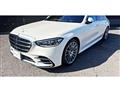 2021 Mercedes-Benz S-Class