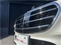 2021 Mercedes-Benz S-Class