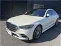 2021 Mercedes-Benz S-Class