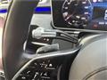 2021 Mercedes-Benz S-Class