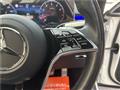 2021 Mercedes-Benz S-Class