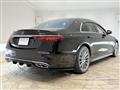2021 Mercedes-Benz S-Class