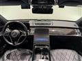 2021 Mercedes-Benz S-Class