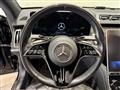 2021 Mercedes-Benz S-Class