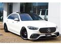 2021 Mercedes-Benz S-Class