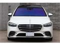 2021 Mercedes-Benz S-Class