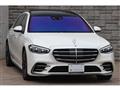2021 Mercedes-Benz S-Class