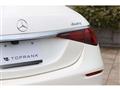 2021 Mercedes-Benz S-Class