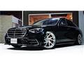2021 Mercedes-Benz S-Class