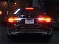 2021 Mercedes-Benz S-Class