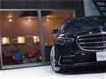 2021 Mercedes-Benz S-Class