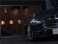 2021 Mercedes-Benz S-Class
