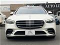 2021 Mercedes-Benz S-Class