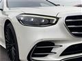2021 Mercedes-Benz S-Class